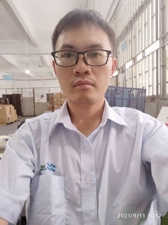 找搭子