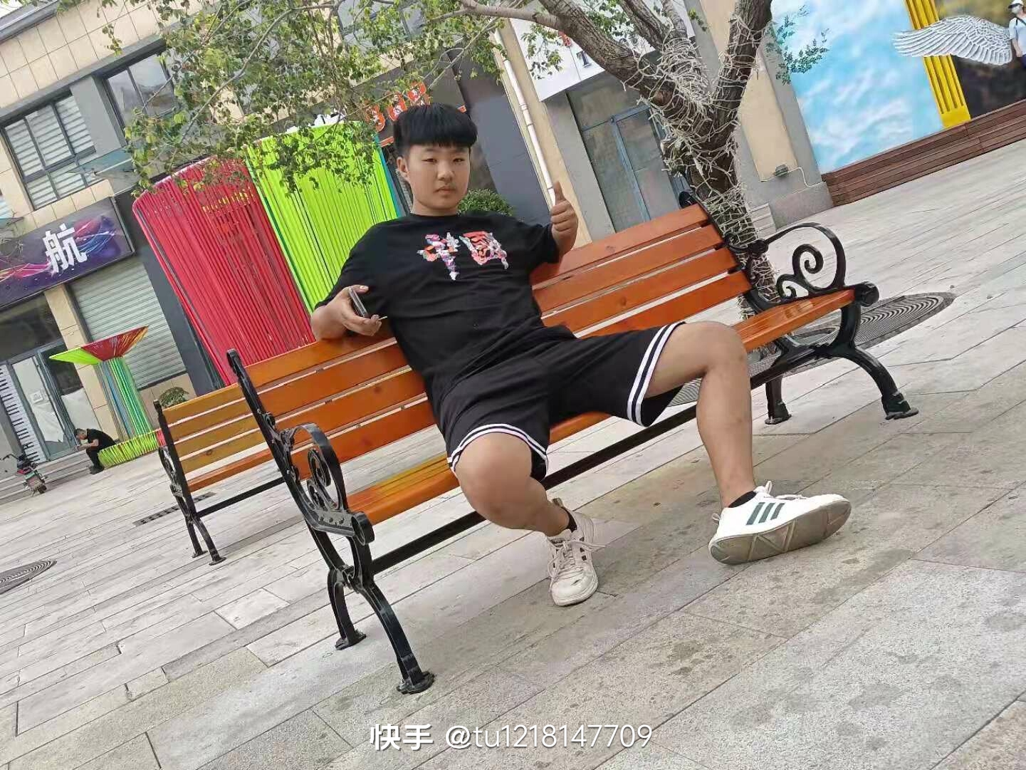 找搭子