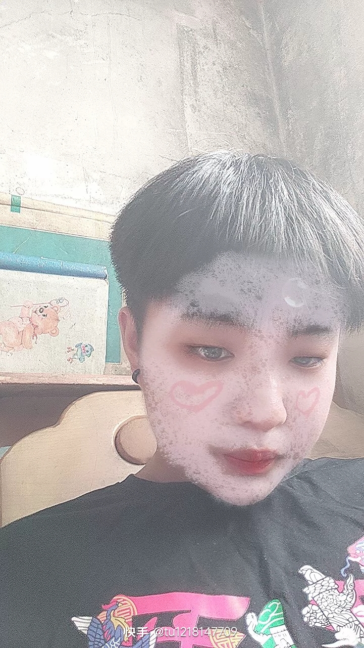 找搭子