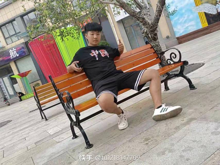 找搭子