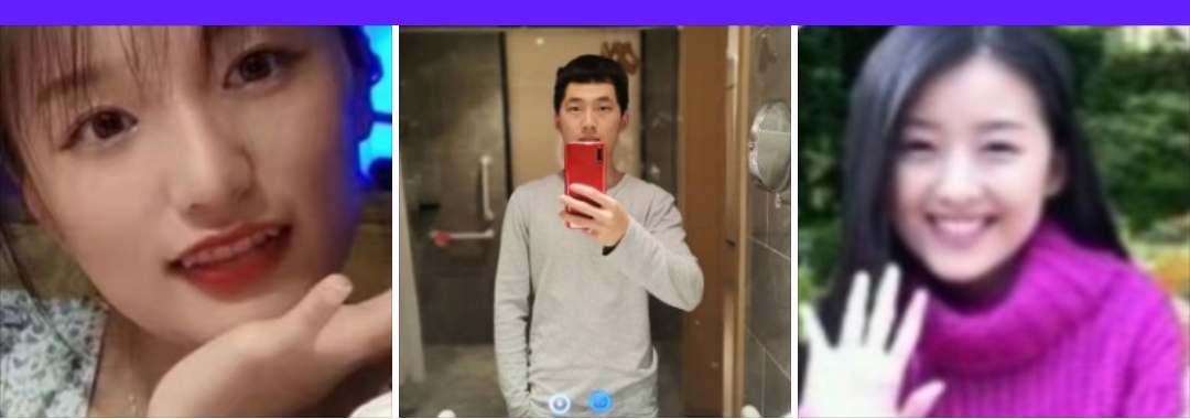 找搭子