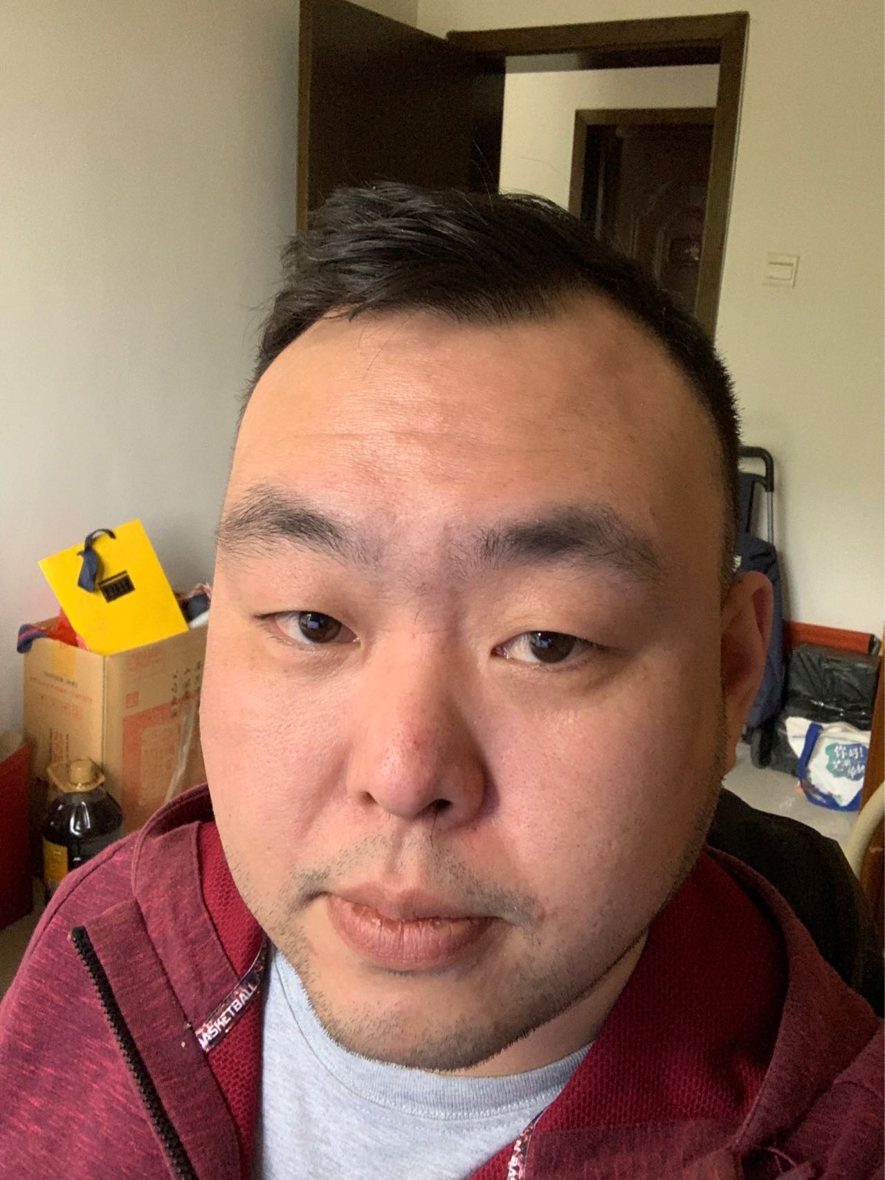 找搭子