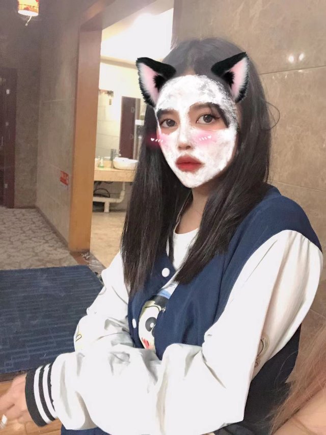 找搭子