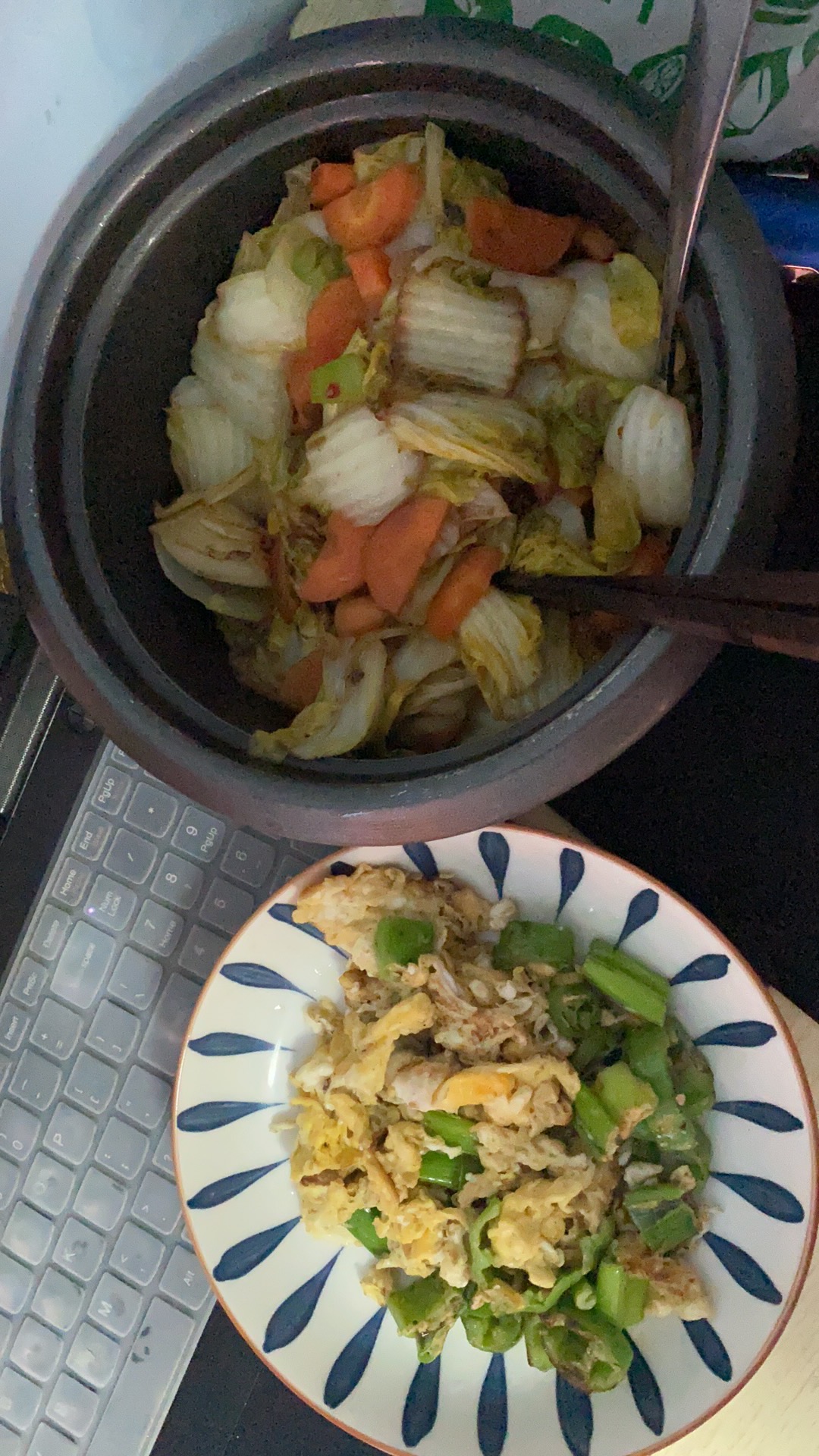 找搭子