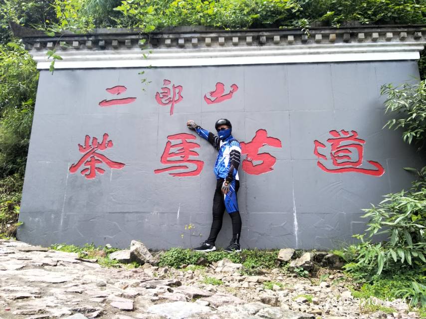 找搭子