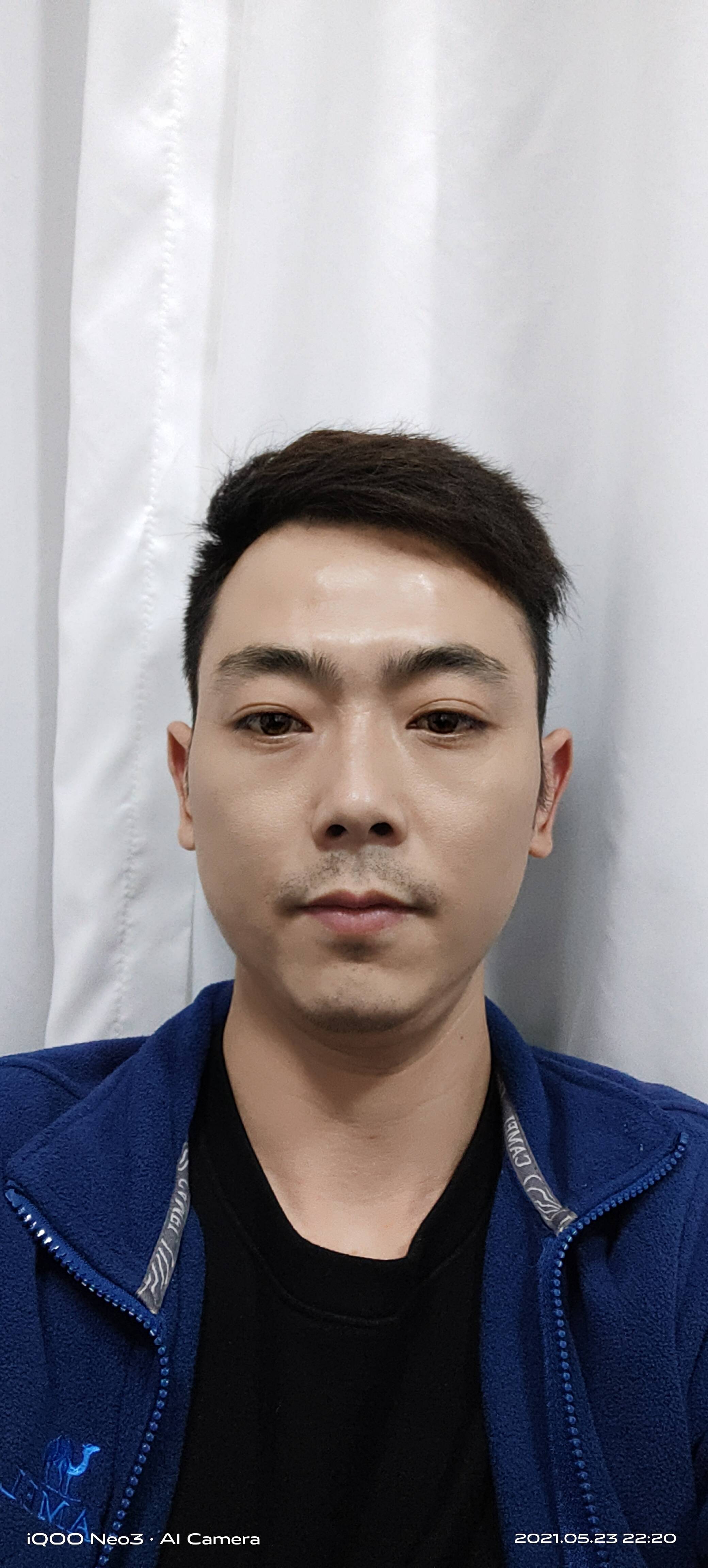 找搭子