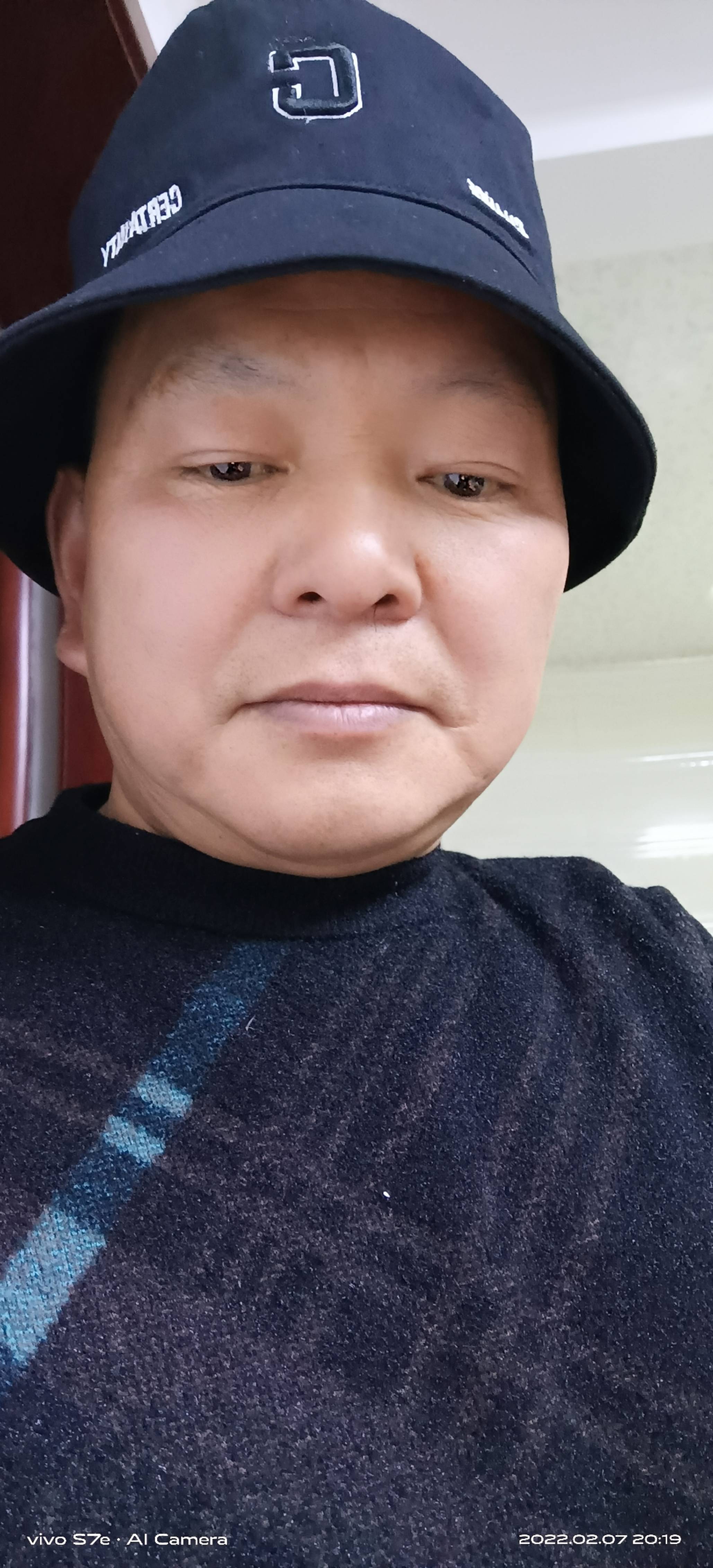 找搭子