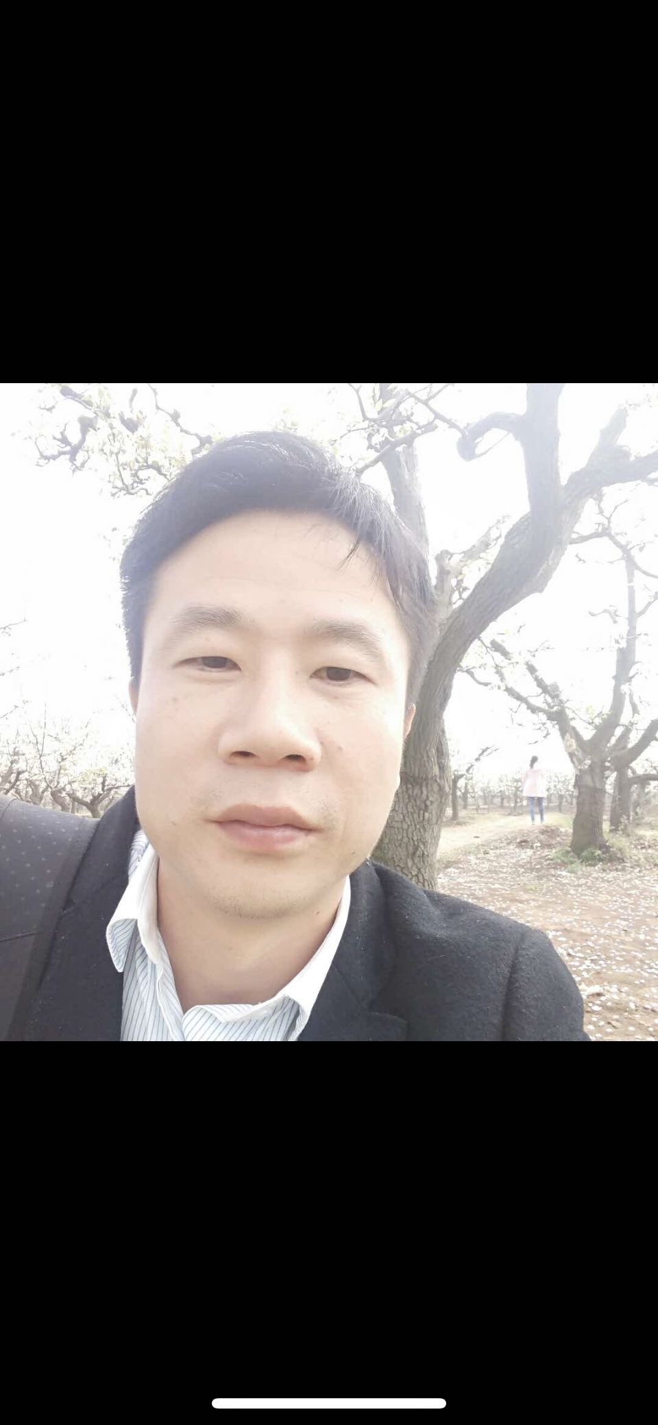 找搭子