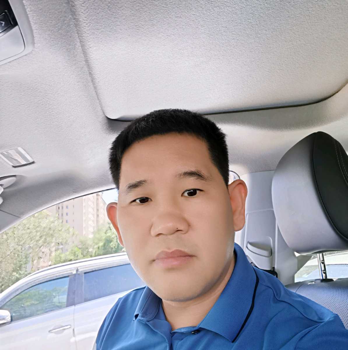 找搭子