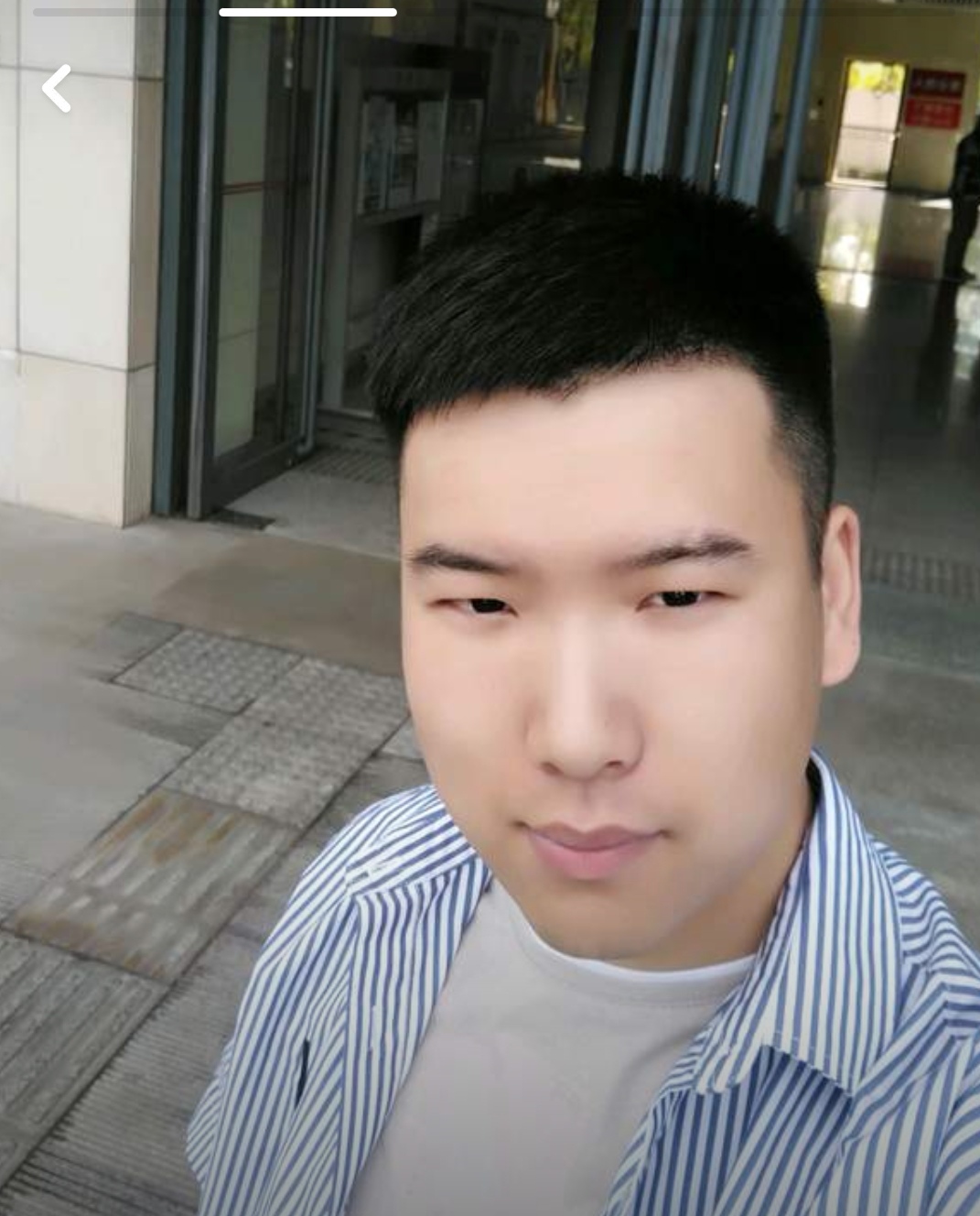 找搭子