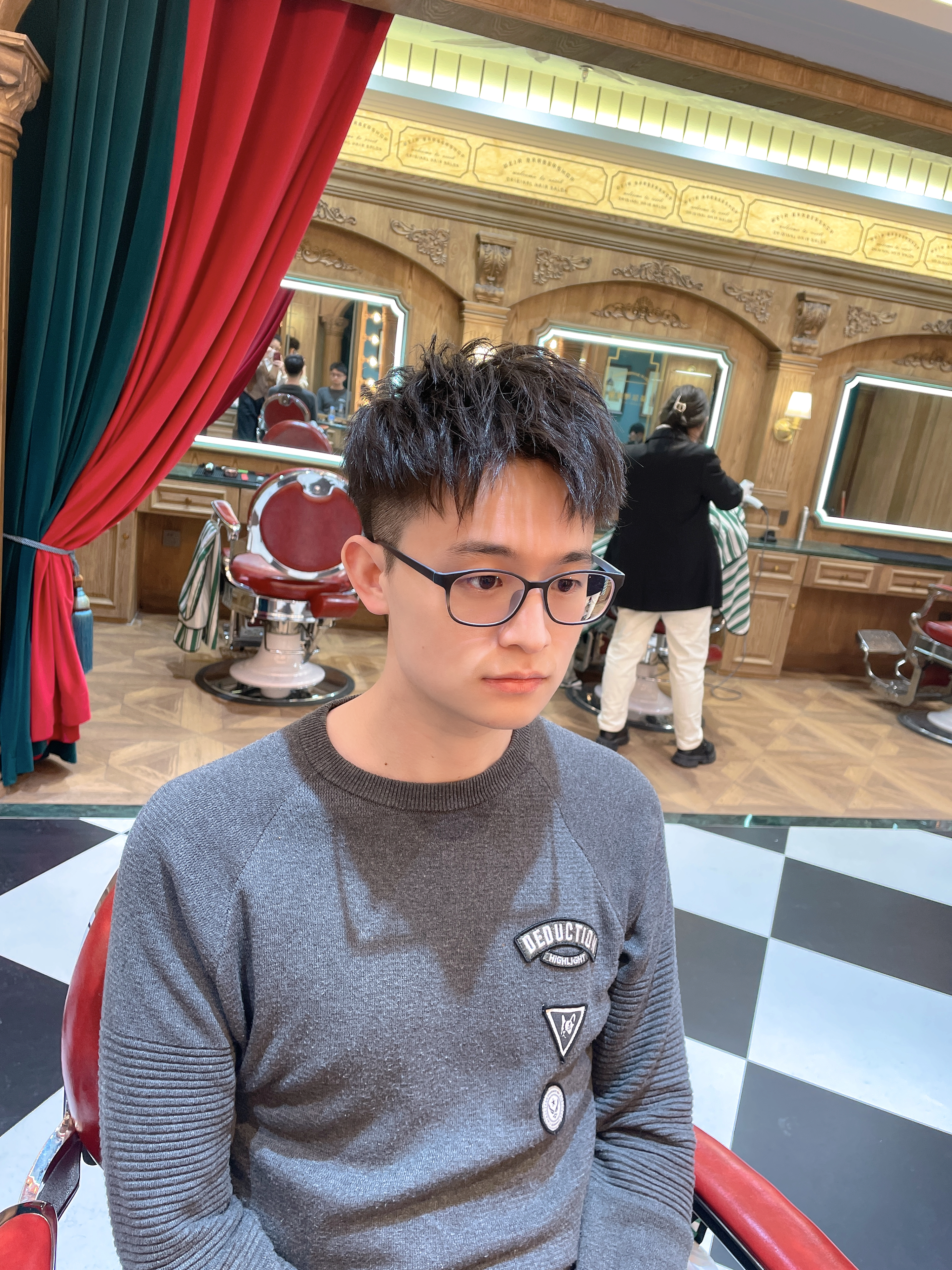 找搭子