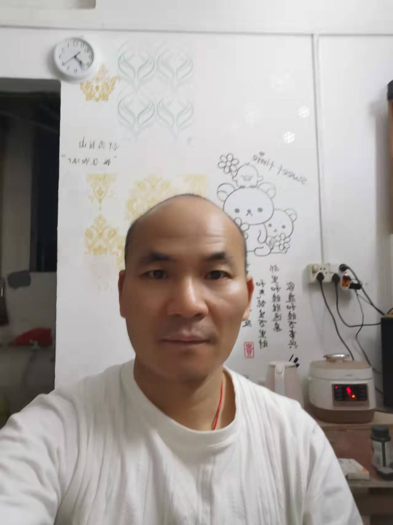 找搭子