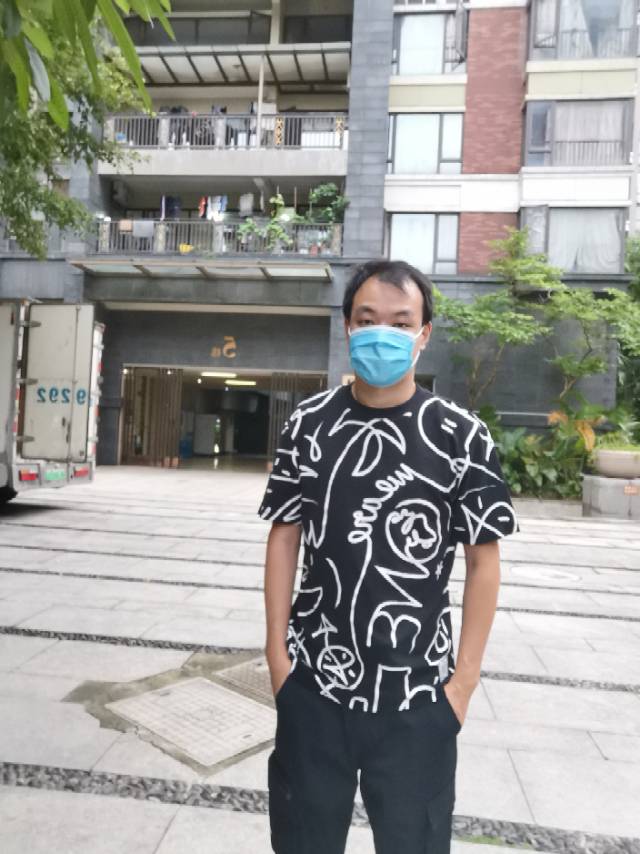 找搭子