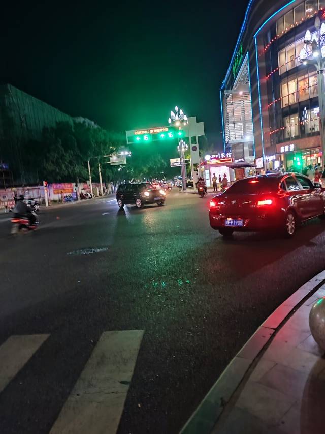 找搭子