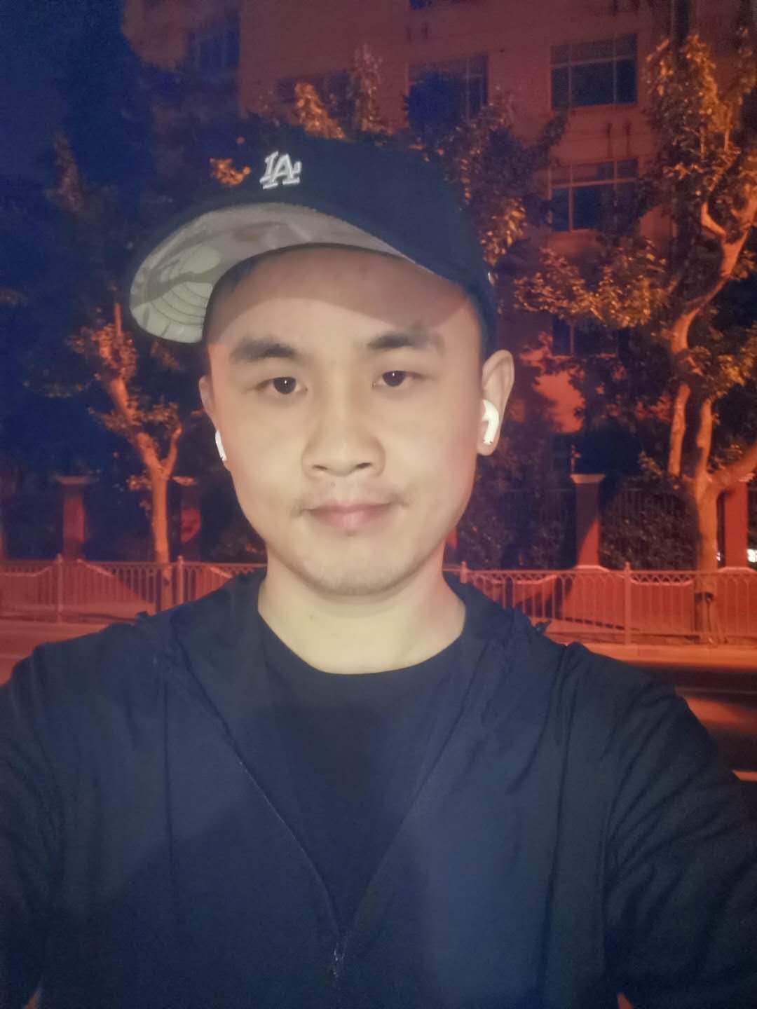 找搭子