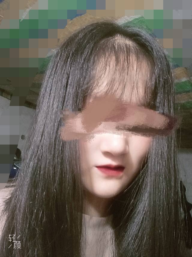 找搭子