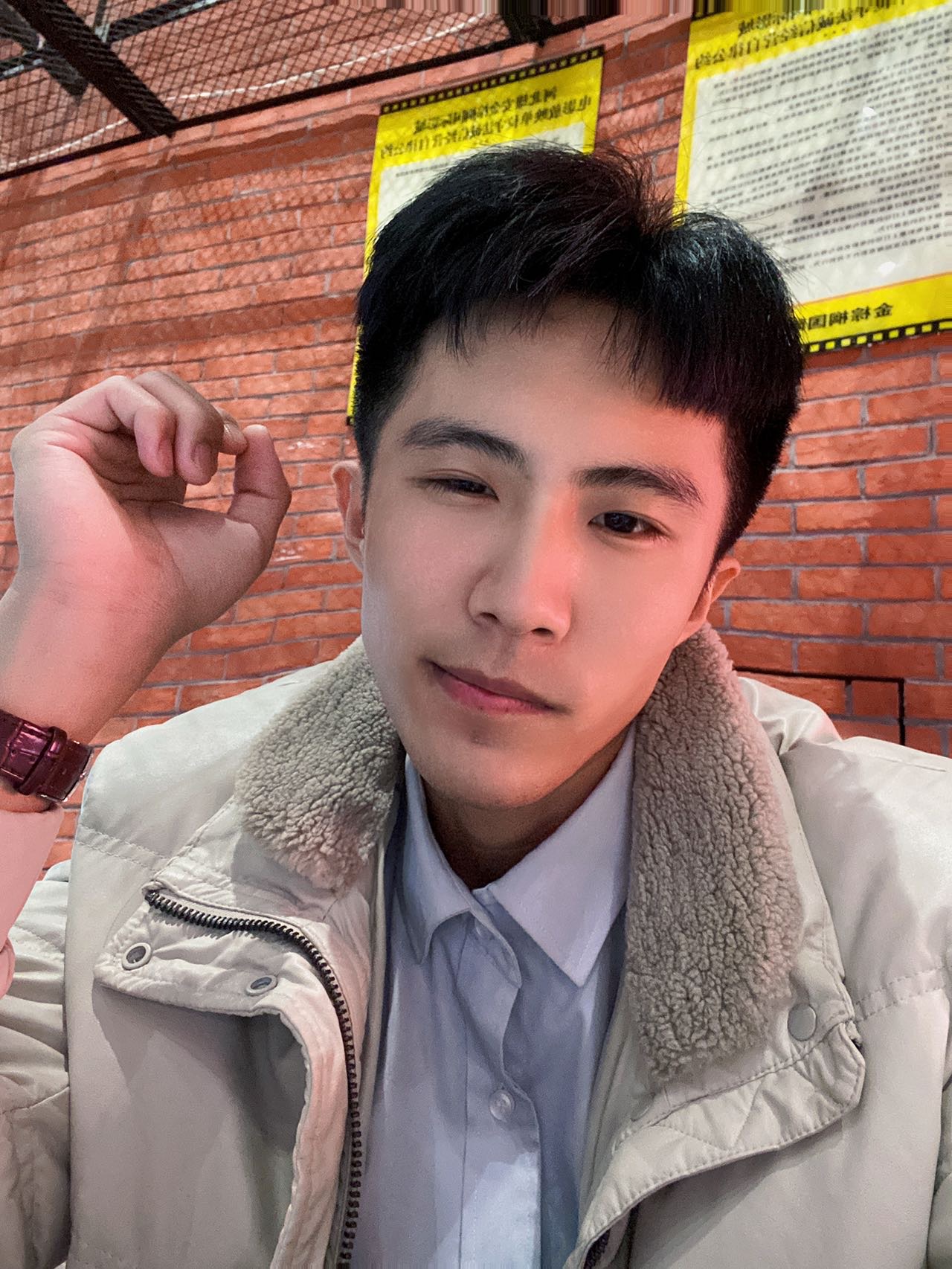 找搭子