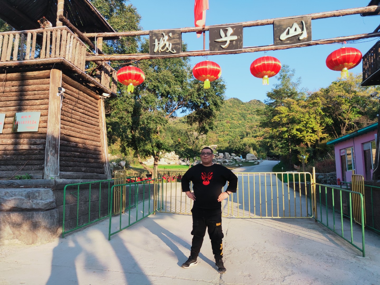 找搭子