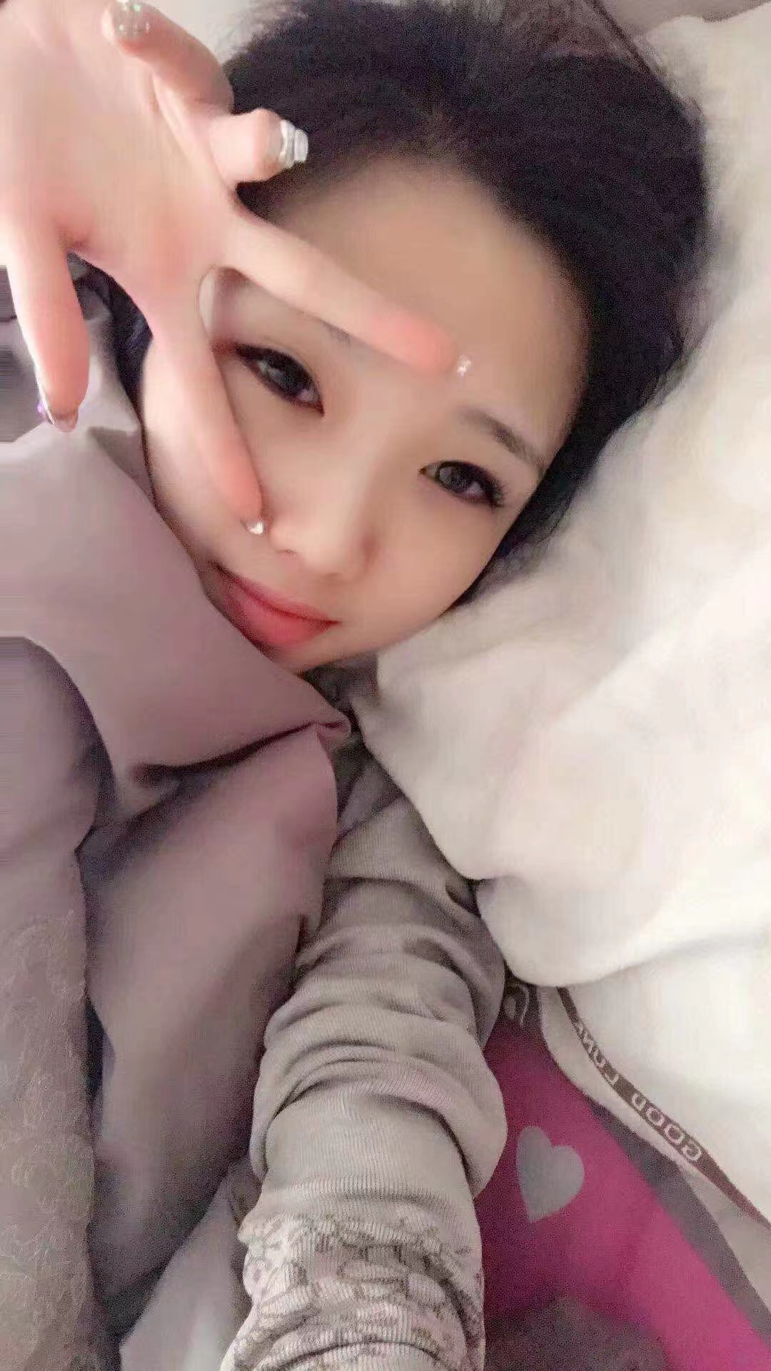 找搭子