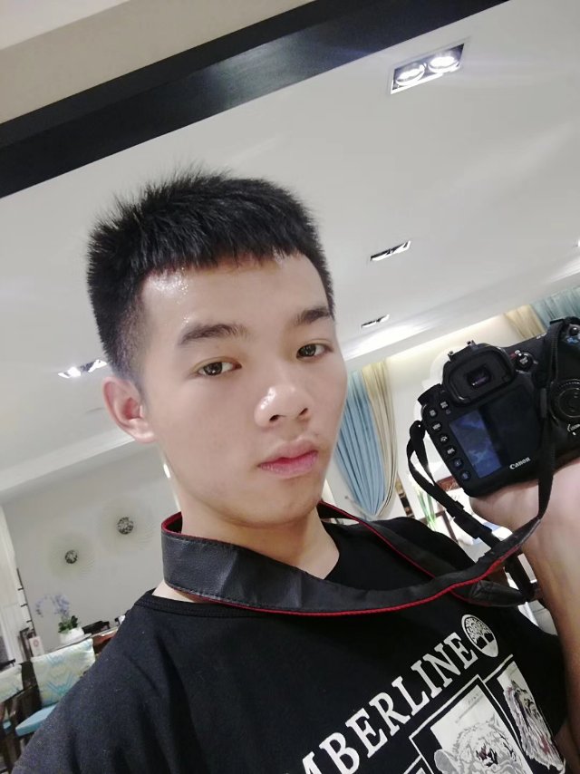 找搭子