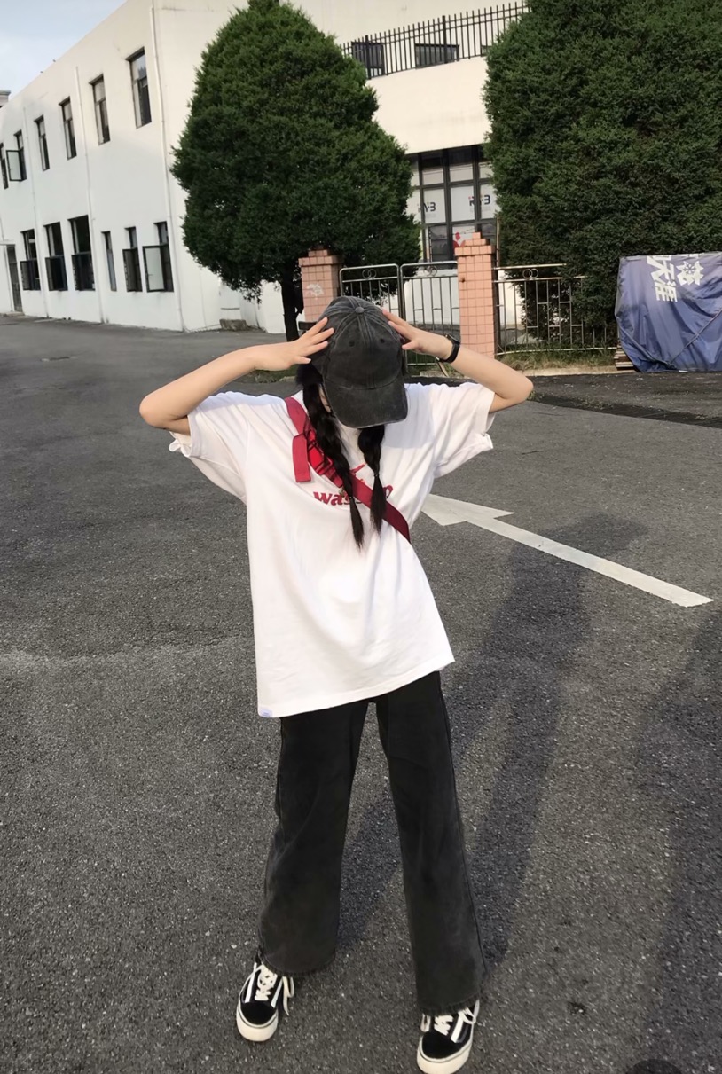 找搭子