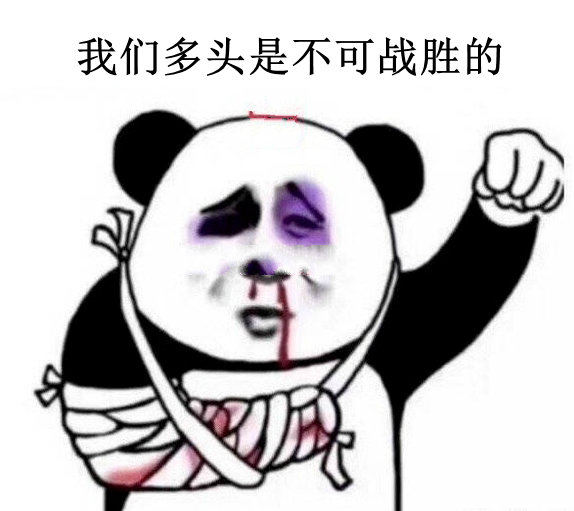 找搭子