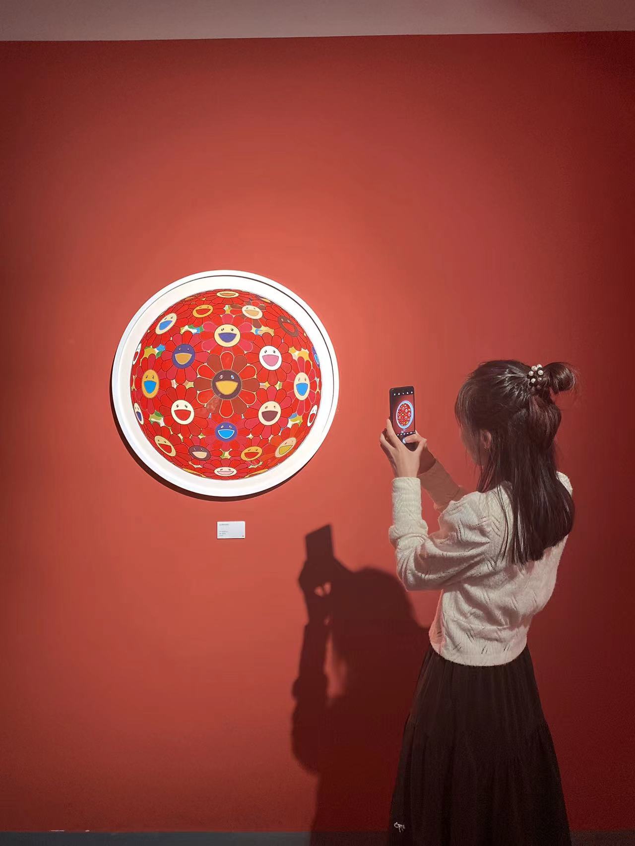 找搭子