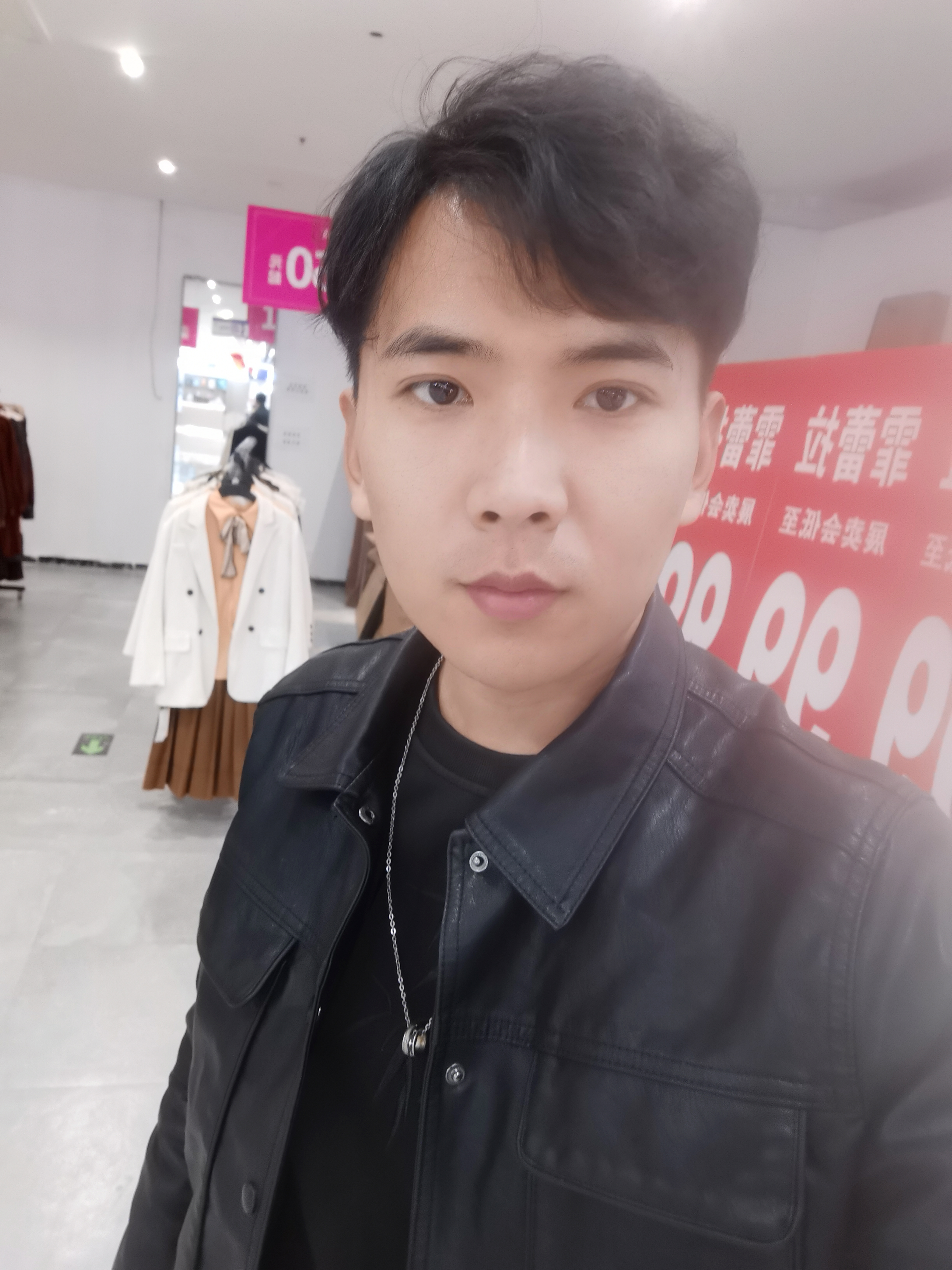 找搭子