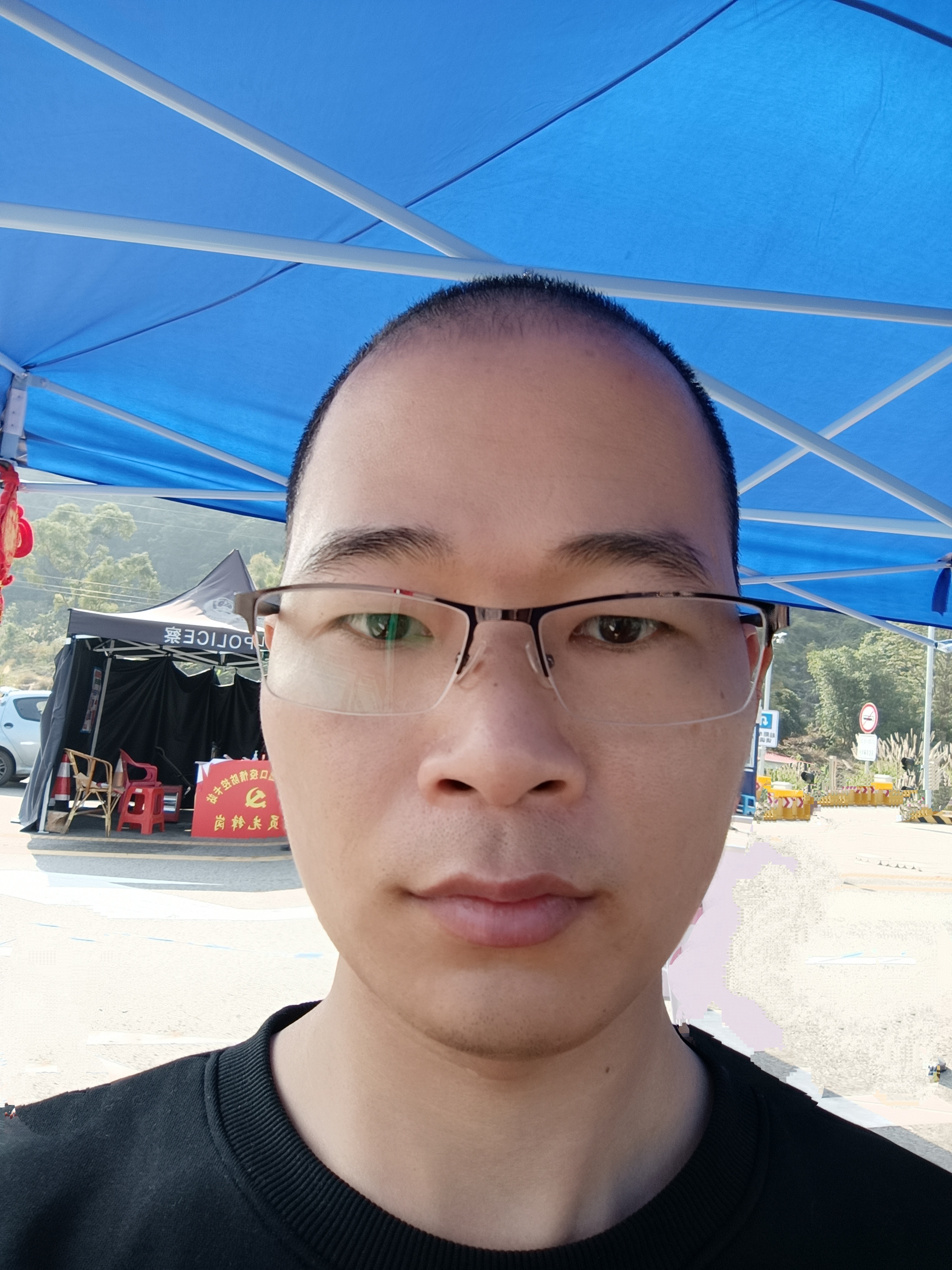 找搭子