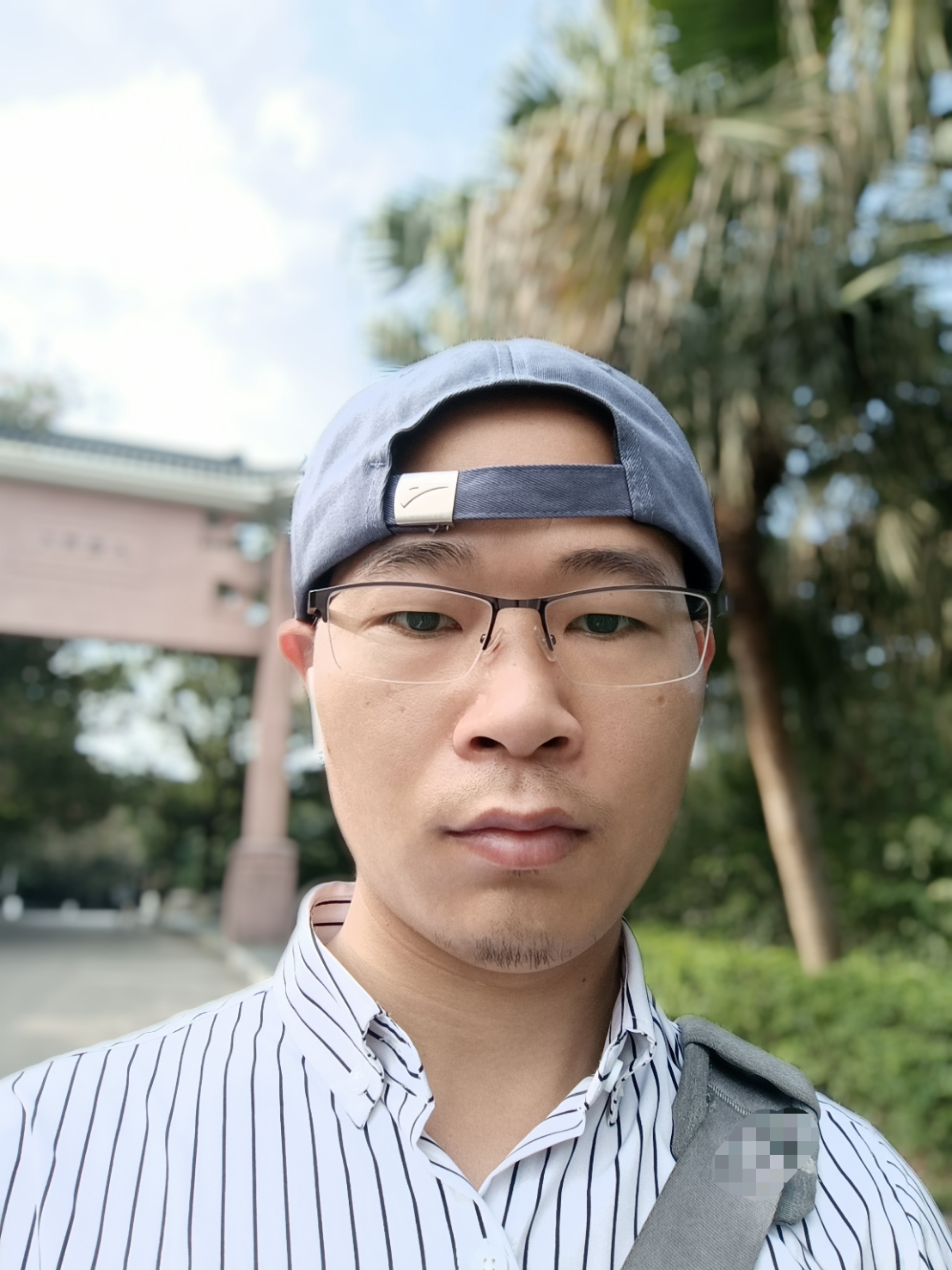 找搭子