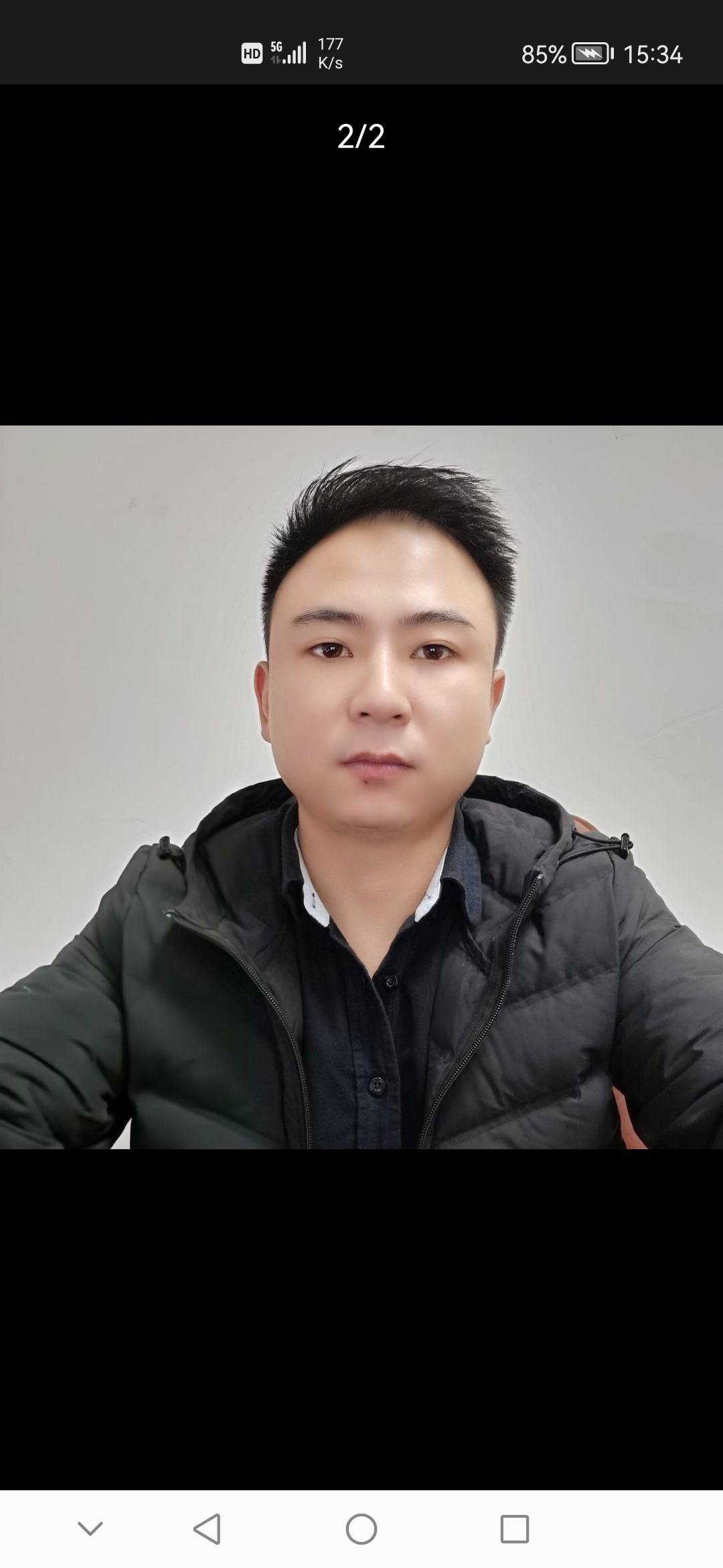 找搭子