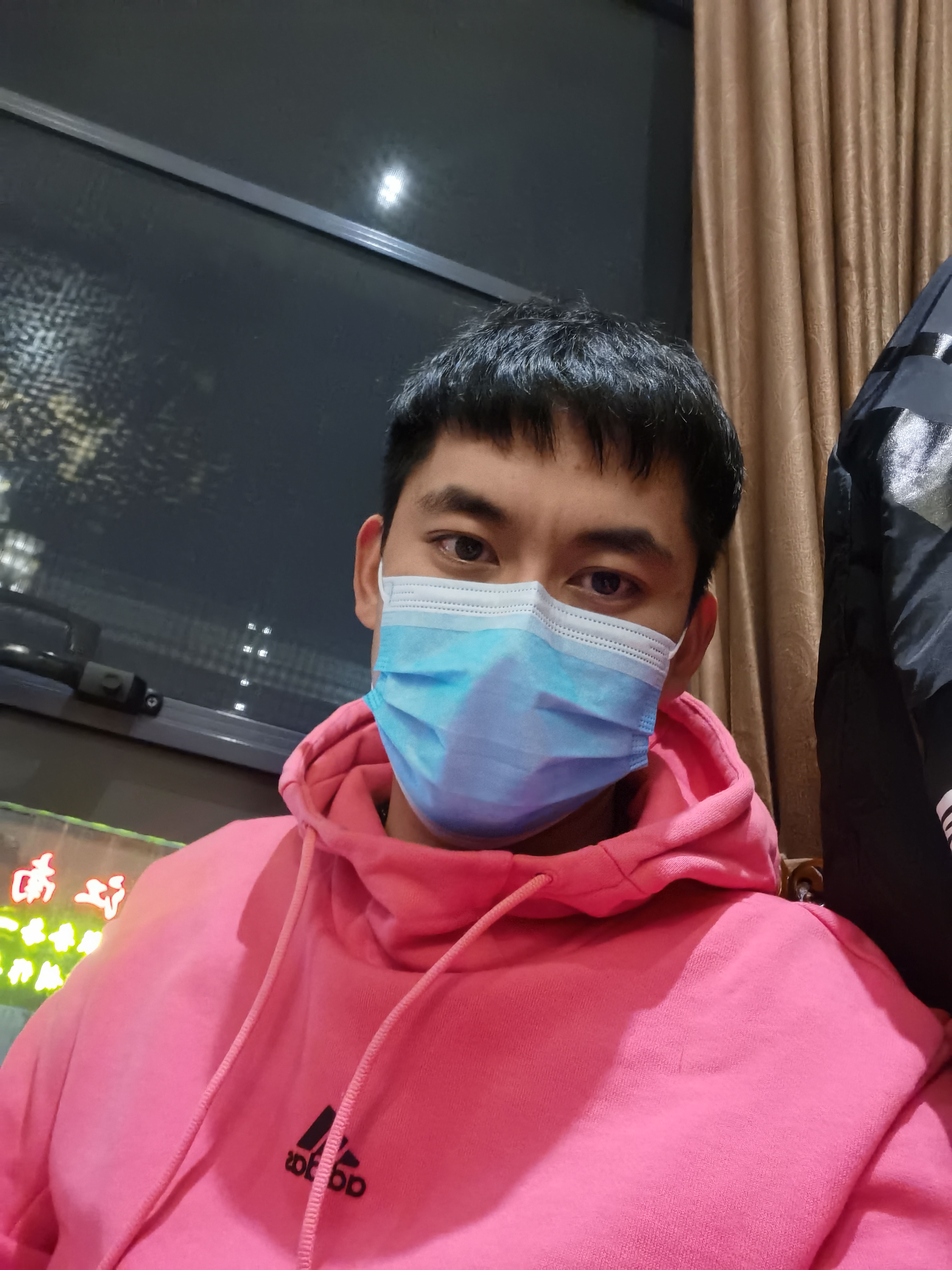找搭子