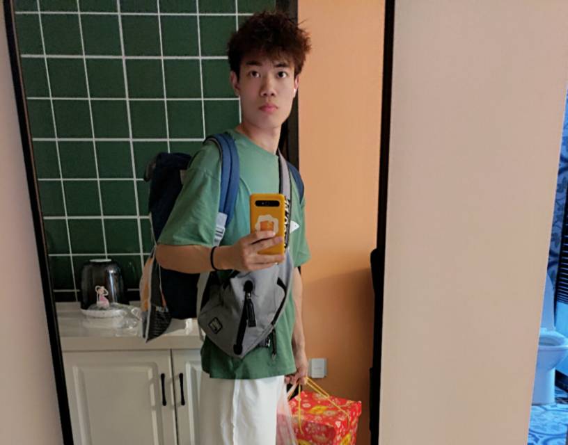 找搭子