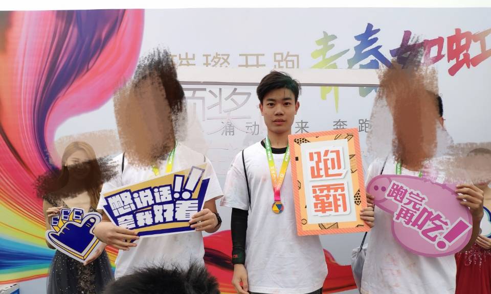 找搭子