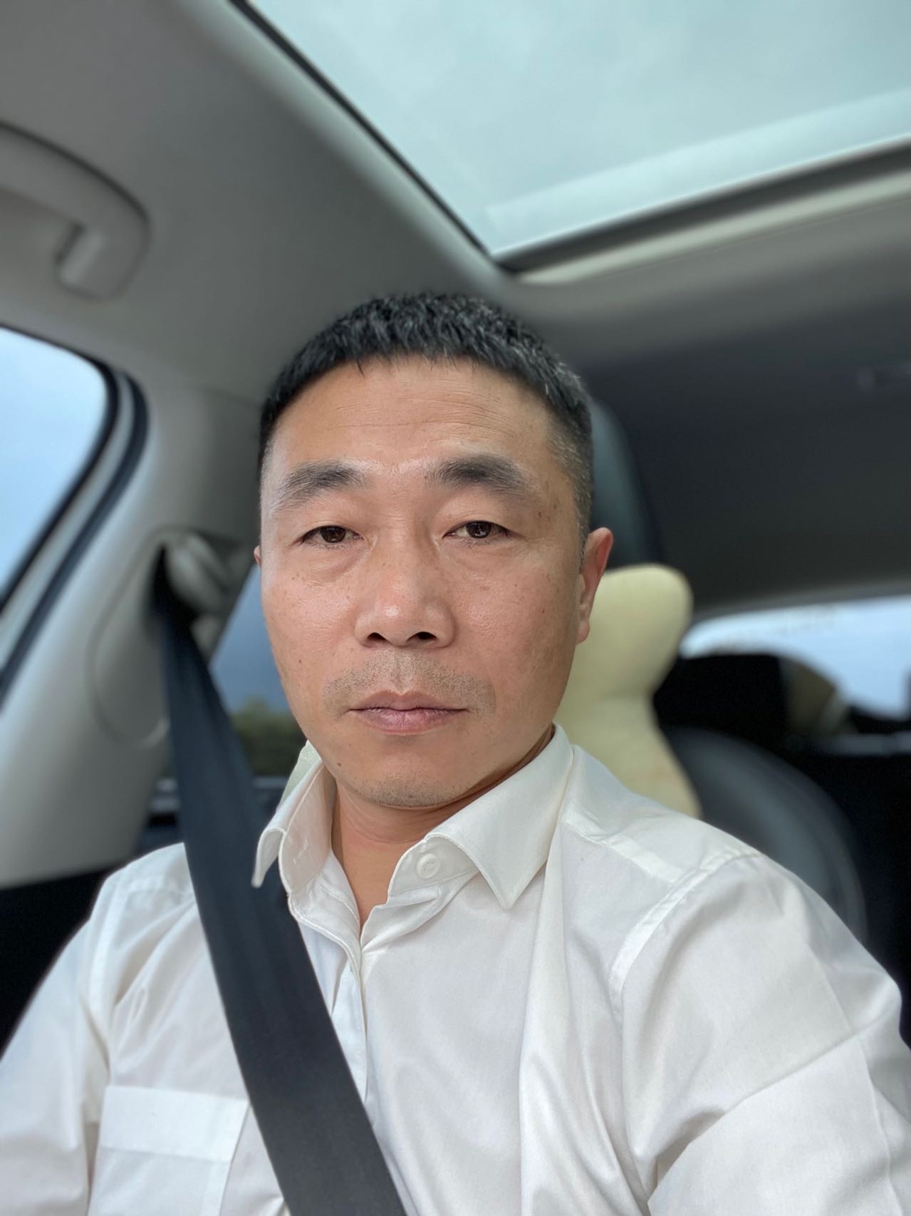 找搭子