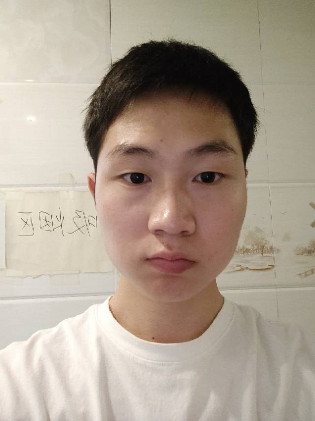 找搭子