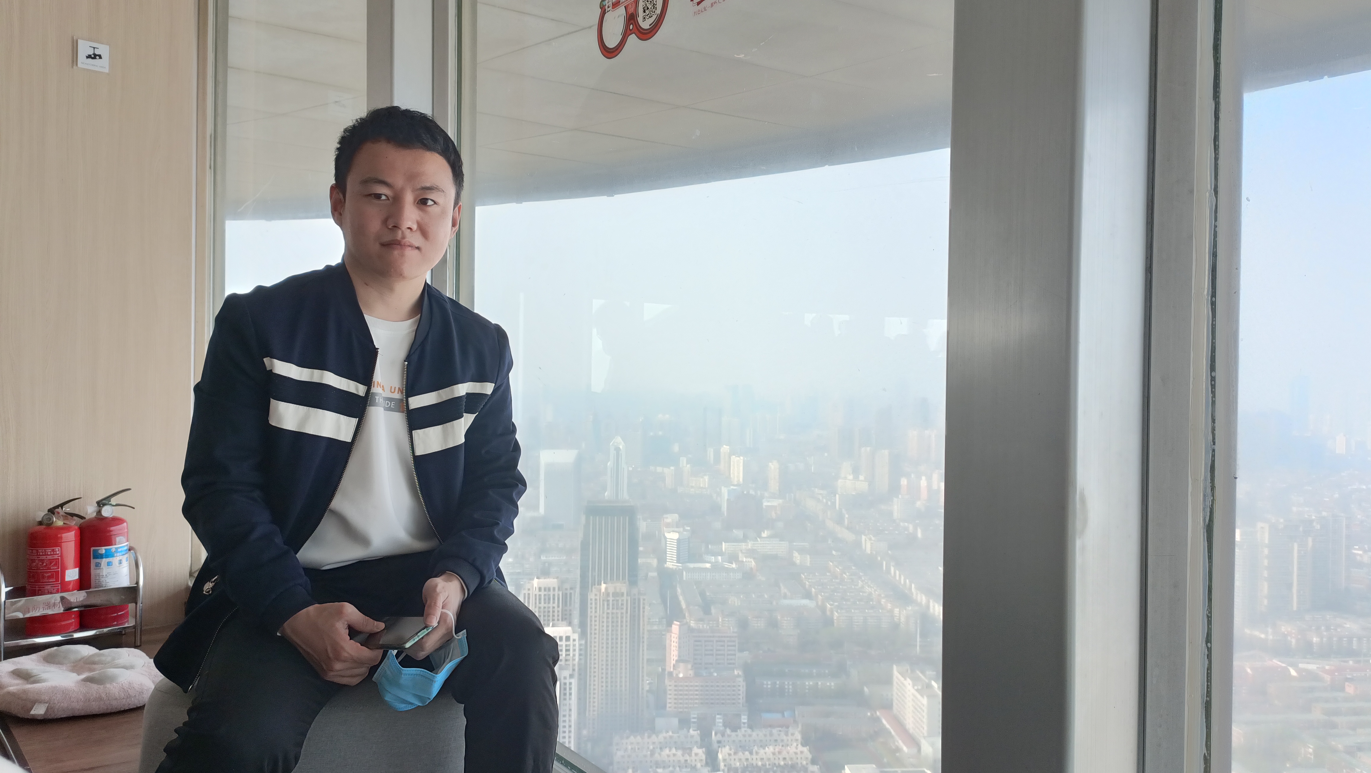 找搭子