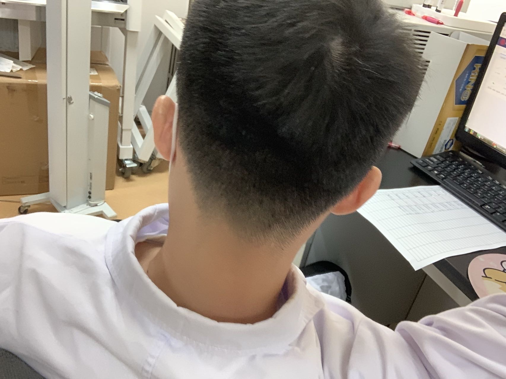 找搭子