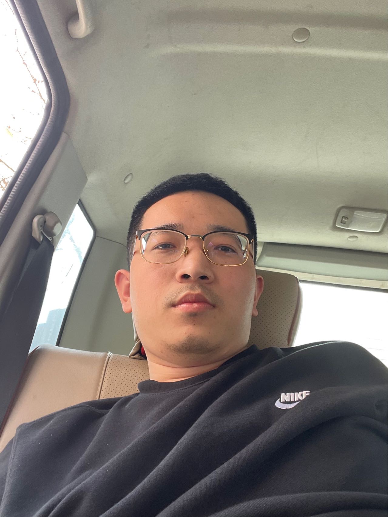 找搭子
