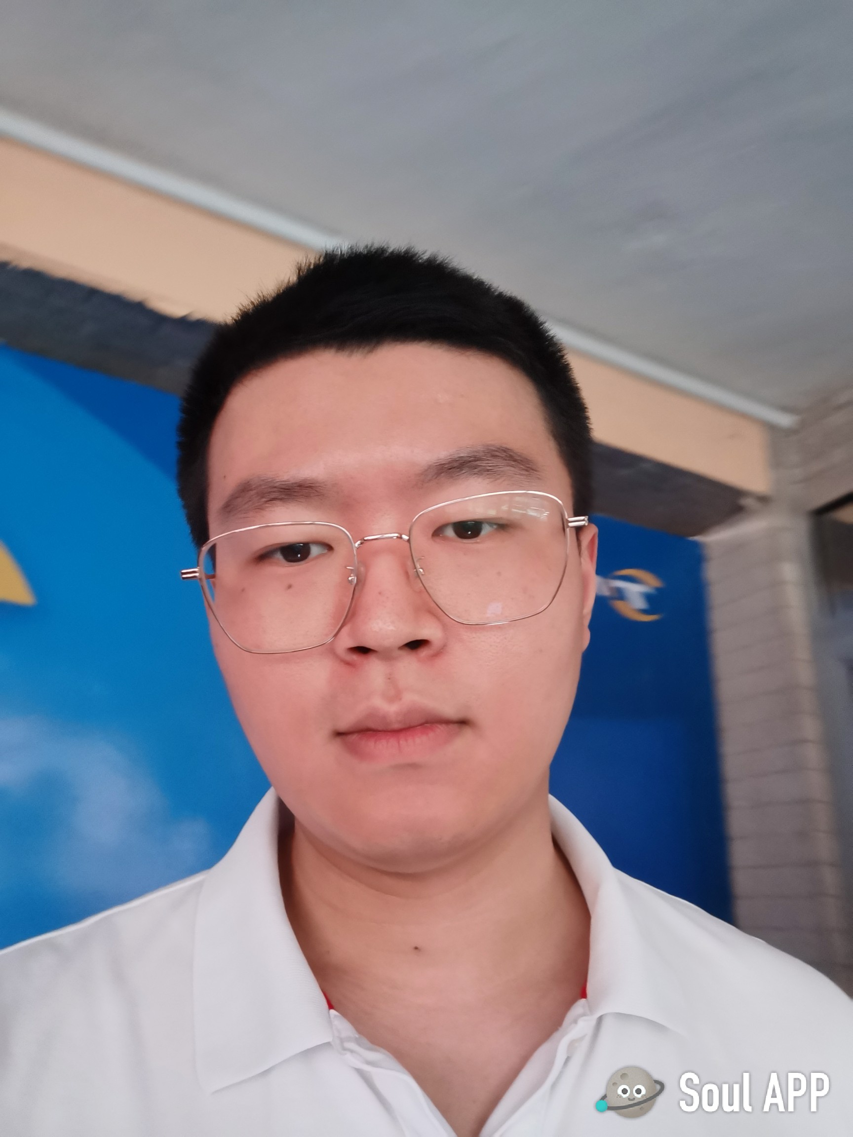 找搭子
