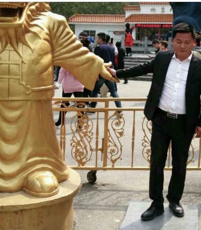 找搭子