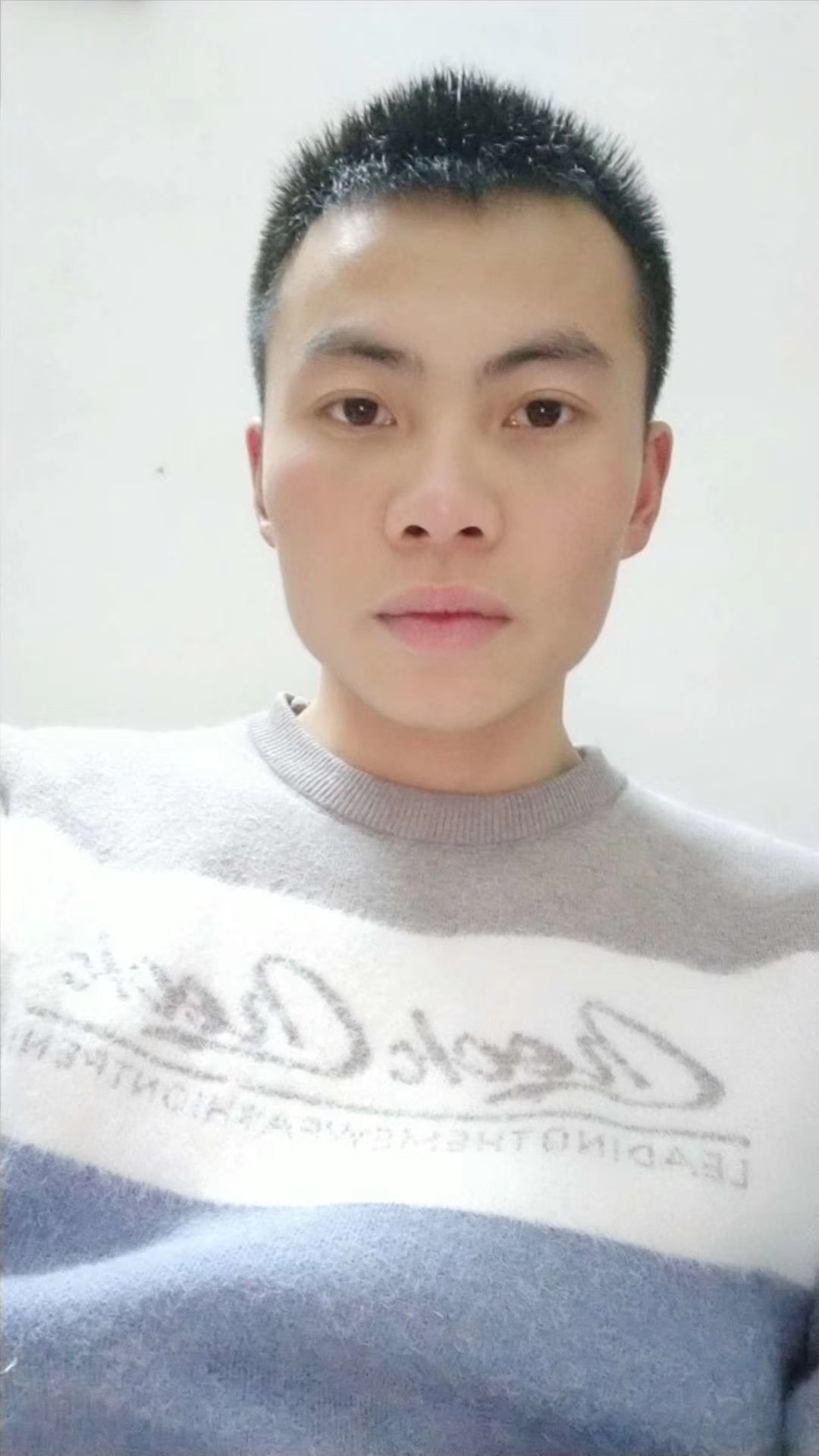 找搭子