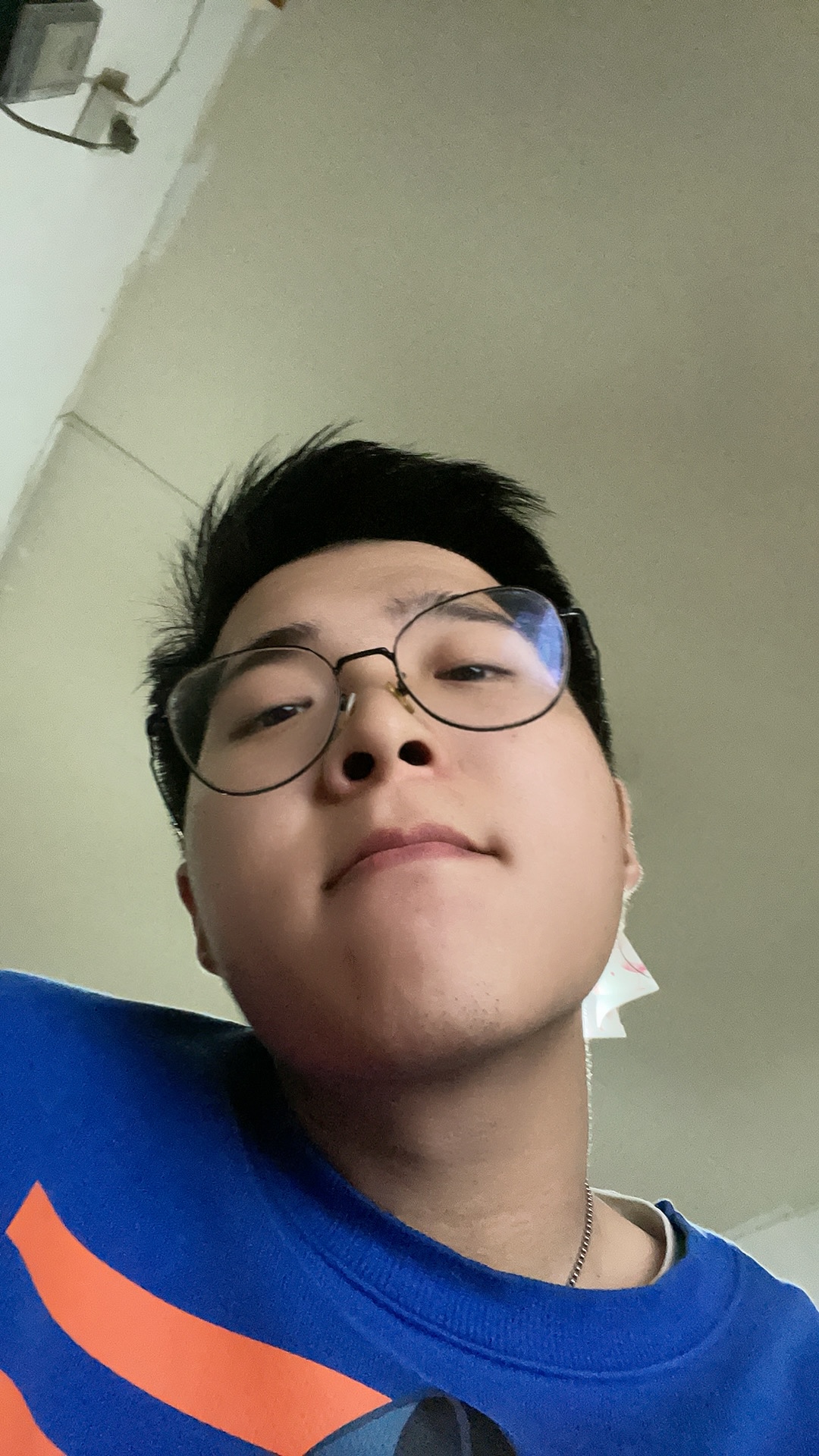 找搭子