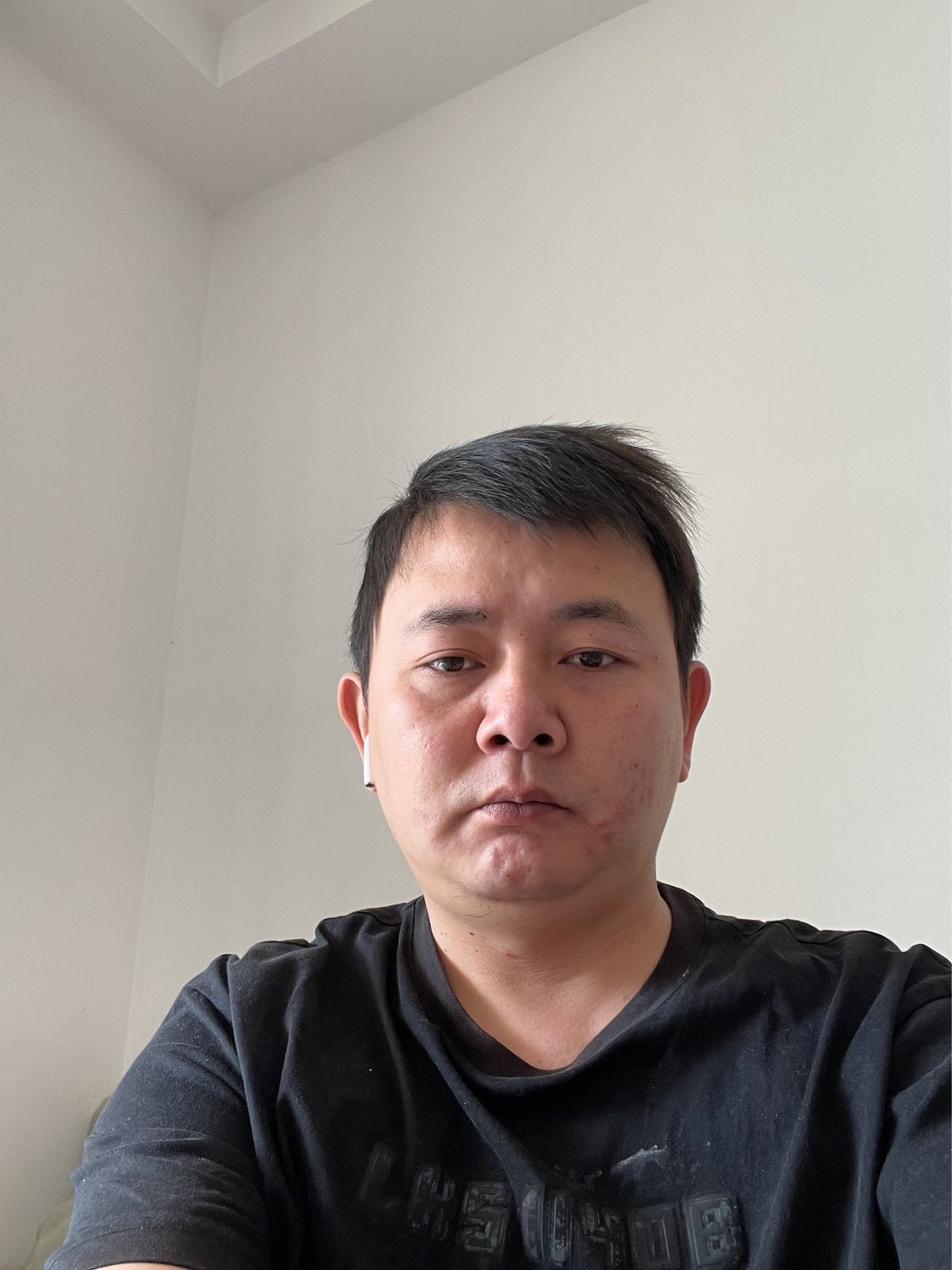 找搭子