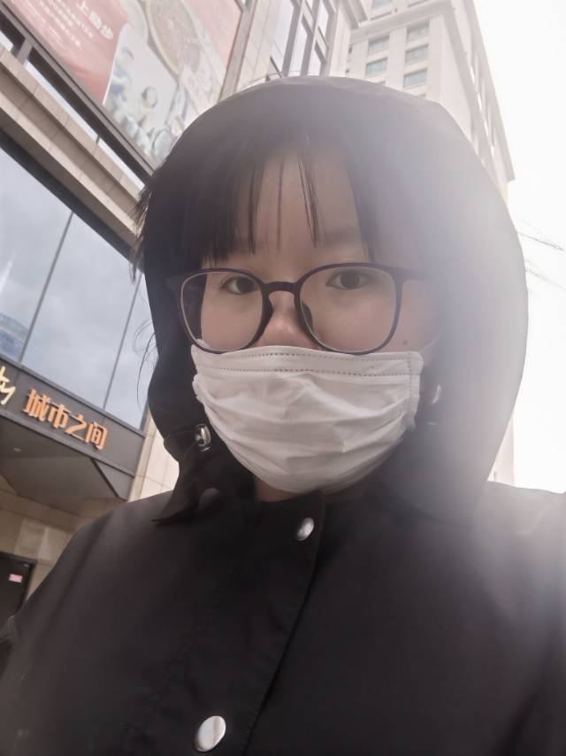 找搭子