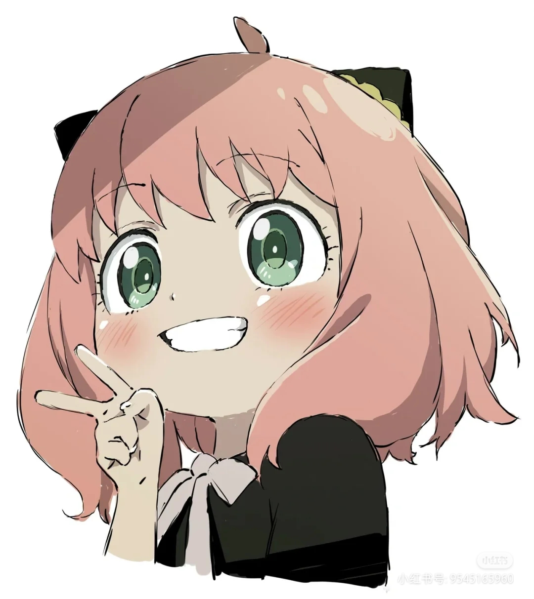 找搭子