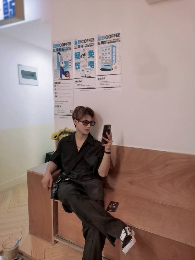 找搭子
