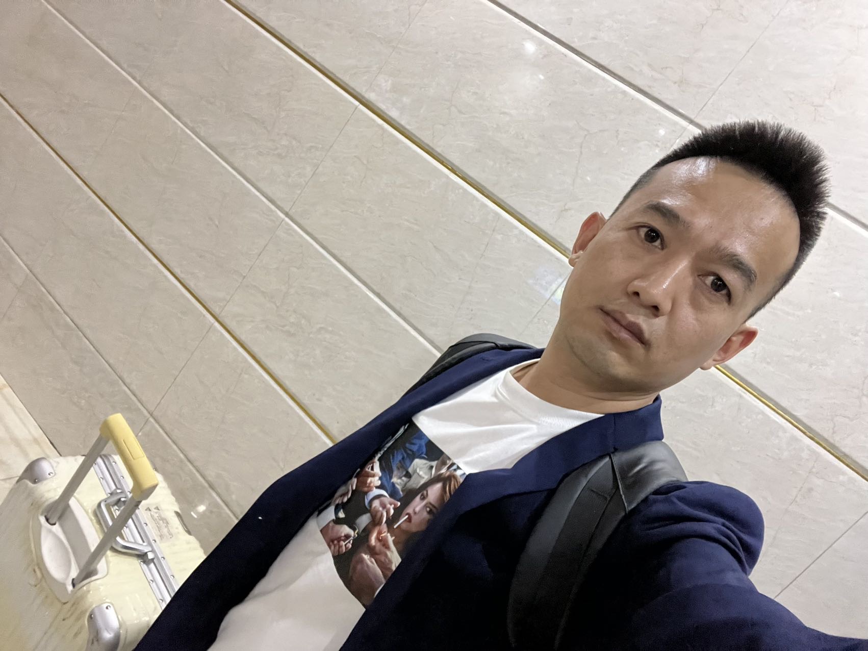 找搭子