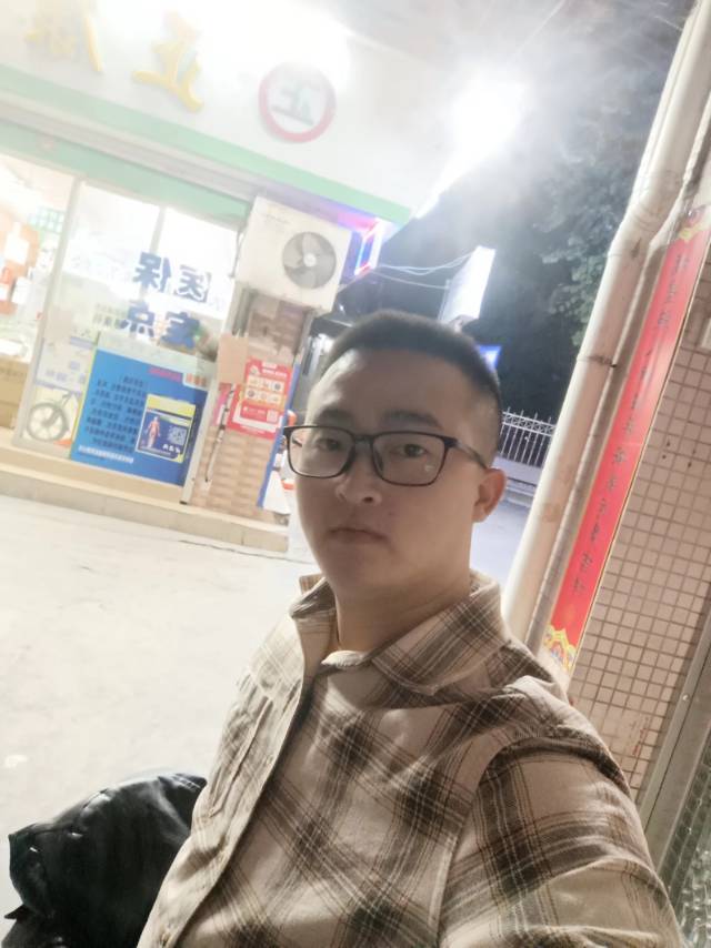 找搭子