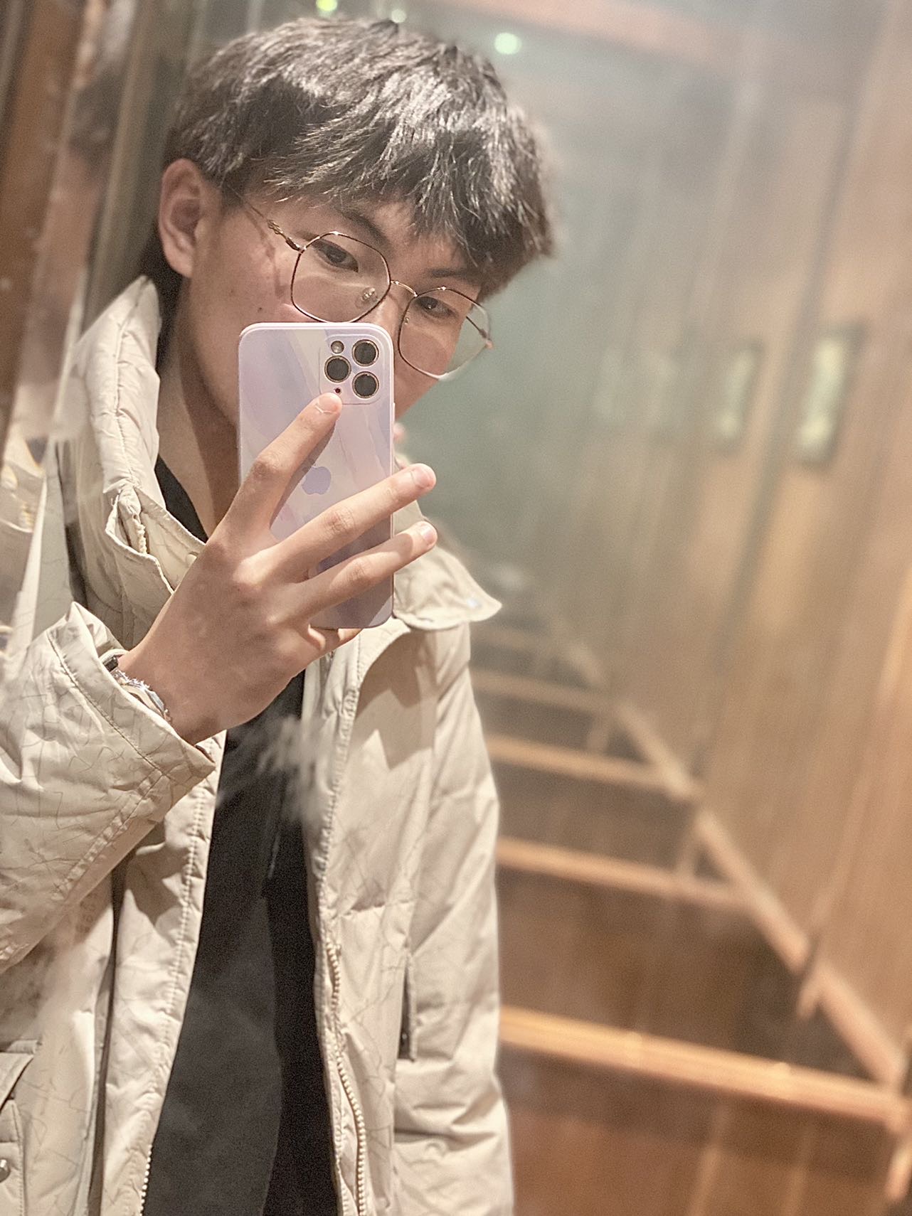 找搭子
